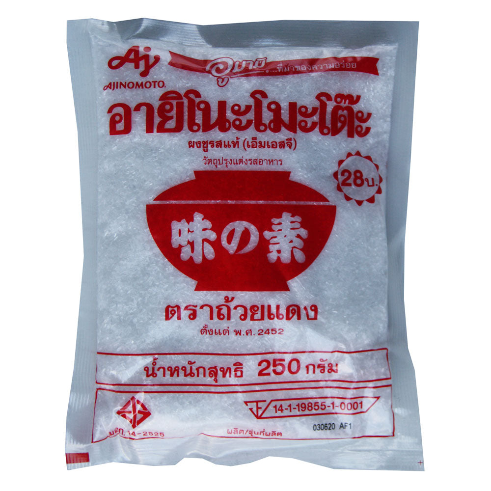 Ajinomoto Monosodium Glutamate (MSG) - 80x250g