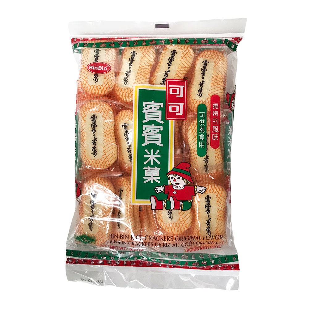 Bin Bin Rice Crackers Original Flavour - 40x150g