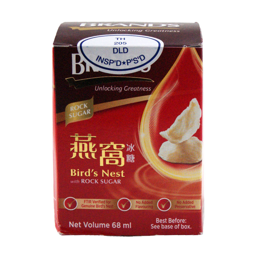 Brand's Bird's Nest with Rock Sugar - 6x68ml