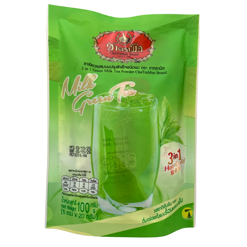 ChaTraMue Number One Brand 3 in 1 Milk Green Tea - 40x(5x20g)
