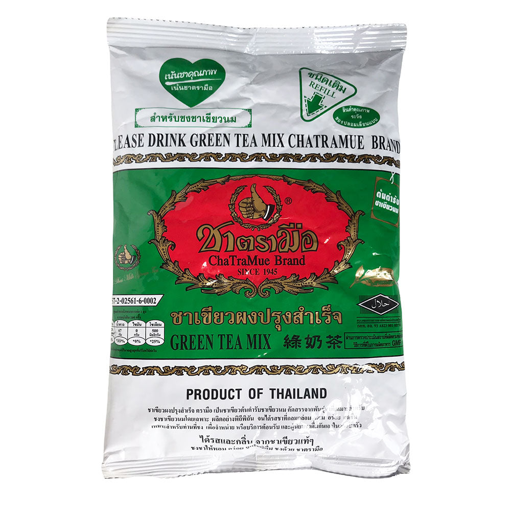 ChaTraMue Number One Brand Milk Green Tea - 12x200g