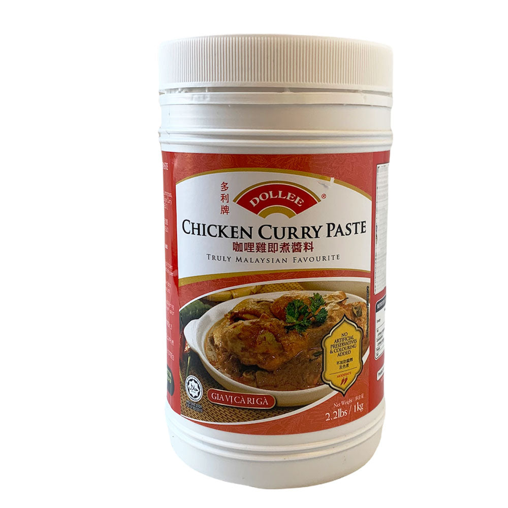 Dollee Chicken Curry Paste (POUCH) - 10x1kg