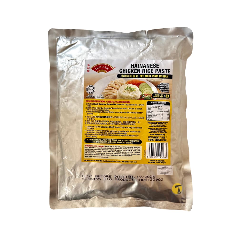 Dollee Hainanese Chicken Rice Paste - 10x1kg