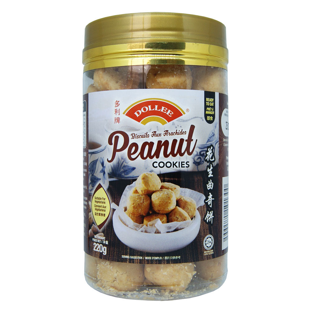 Dollee Peanut Cookies - 12x220g