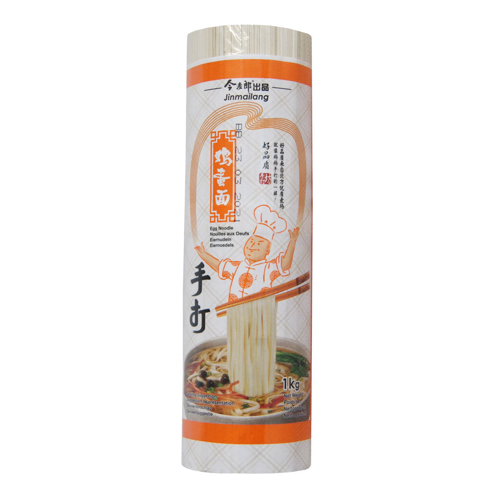Jinmailang Egg Noodle - 12x1kg