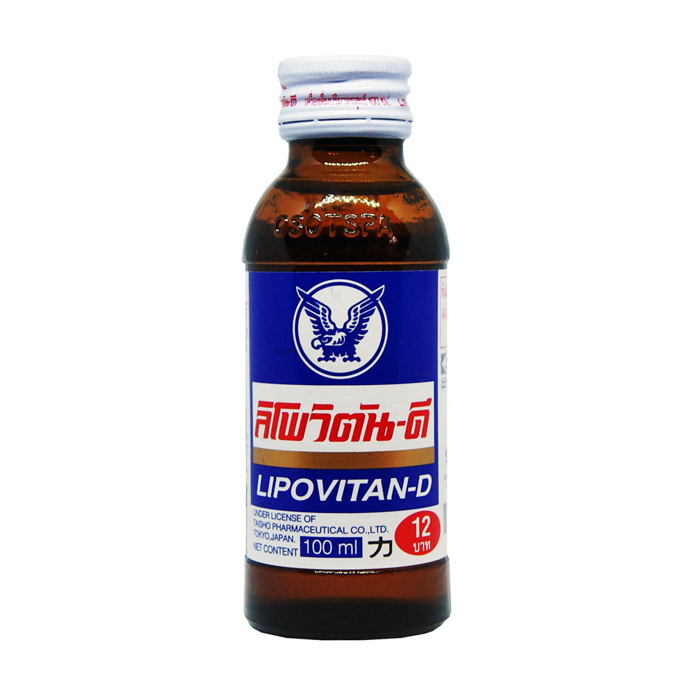 Lipovitan-D - 50x100ml