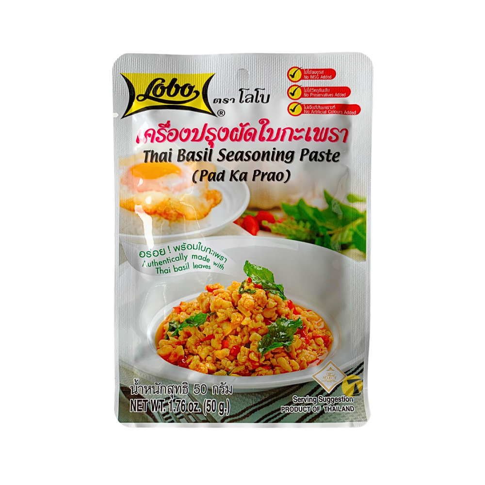 Lobo Holy Basil Seasoning Paste - 48x50g