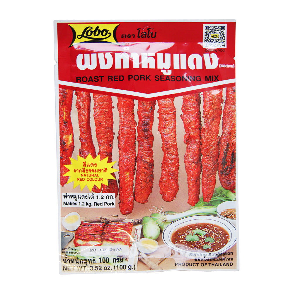 Lobo Roast Red Pork Seasoning Mix - 24x100g