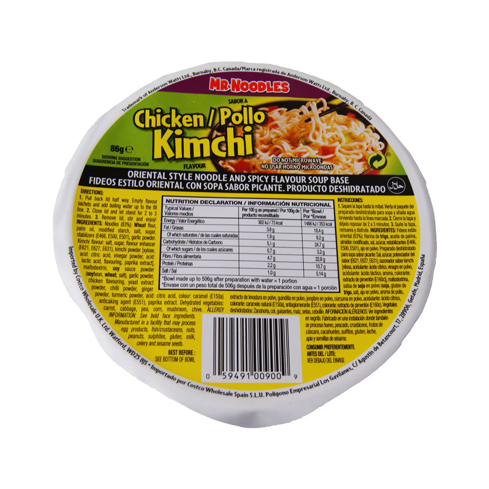 Mr Noodles Kimchi Chicken Bowl Noodles - 12x86g