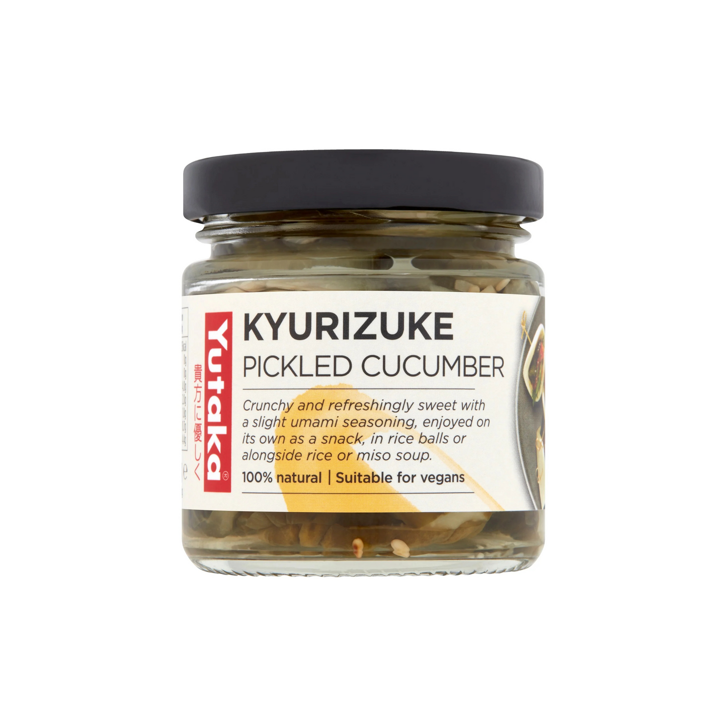 Yutaka Kyuri Zuke (Pickled Cucumber) - 6x110g