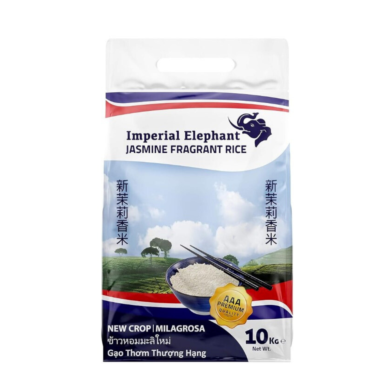 Imperial Elephant Premium Jasmine Rice - 10kg