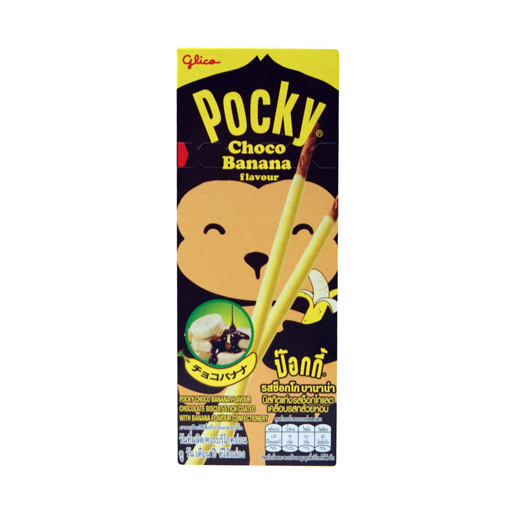 Glico Pocky Sticks Choco Banana Flavour - 120x25g