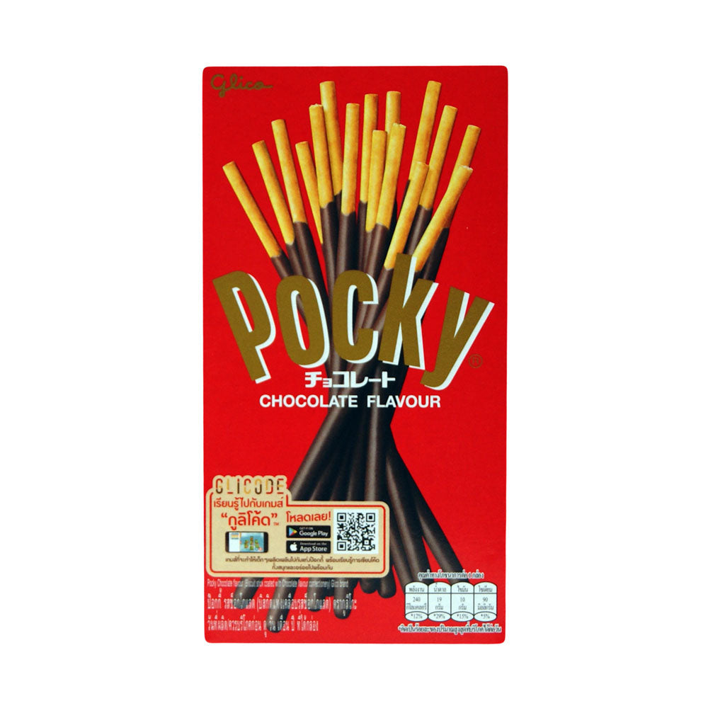 Glico Pocky Sticks Chocolate Flavour - 120x47g