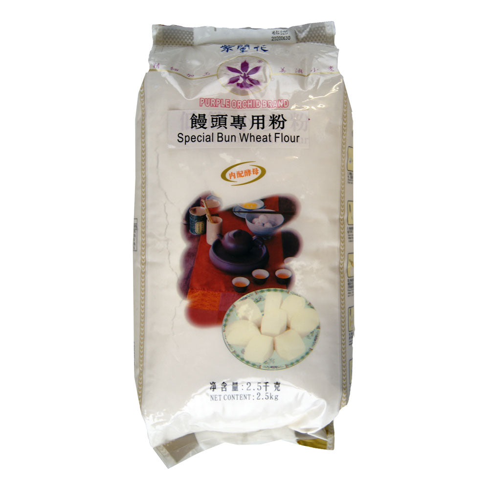 Purple Orchid Low Gluten Wheat Flour (Special Bun) - 8x2.5kg