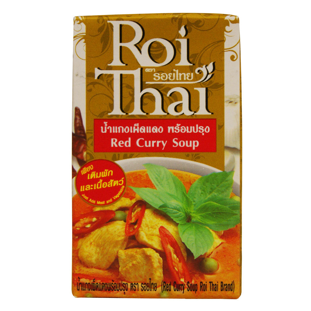 Roi Thai Red Curry Soup - 12x250ml
