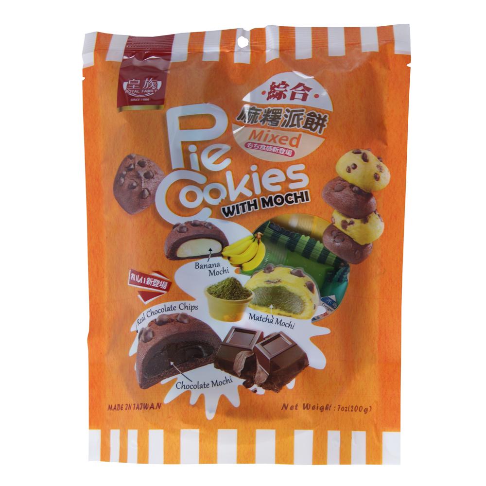 Royal Family Mixed Pie Cookies with Mochi - 12x200g