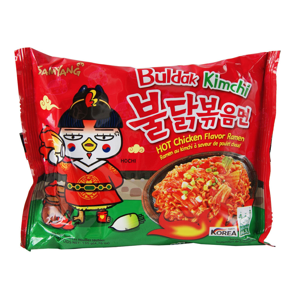 Samyang Hot Chicken Ramen Kimchi Flavour - 8x(5x135g) - BB: 15/08/2025