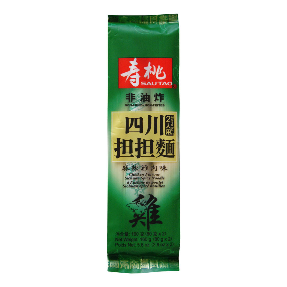 Sau Tao Chicken Flavoured Sichuan Spicy Noodle - 20x160g