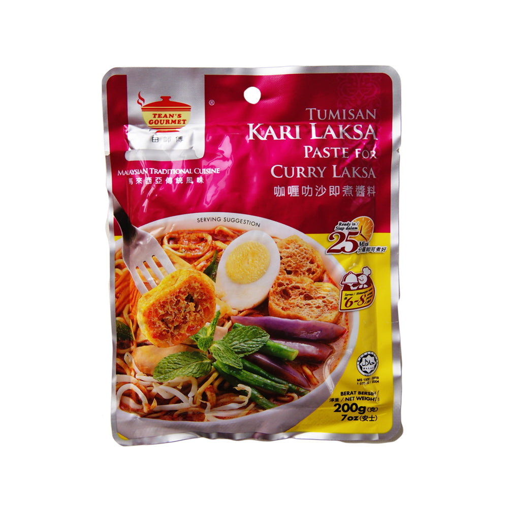 Tean's Gourmet Malaysian Curry Laksa Paste - 48x200g