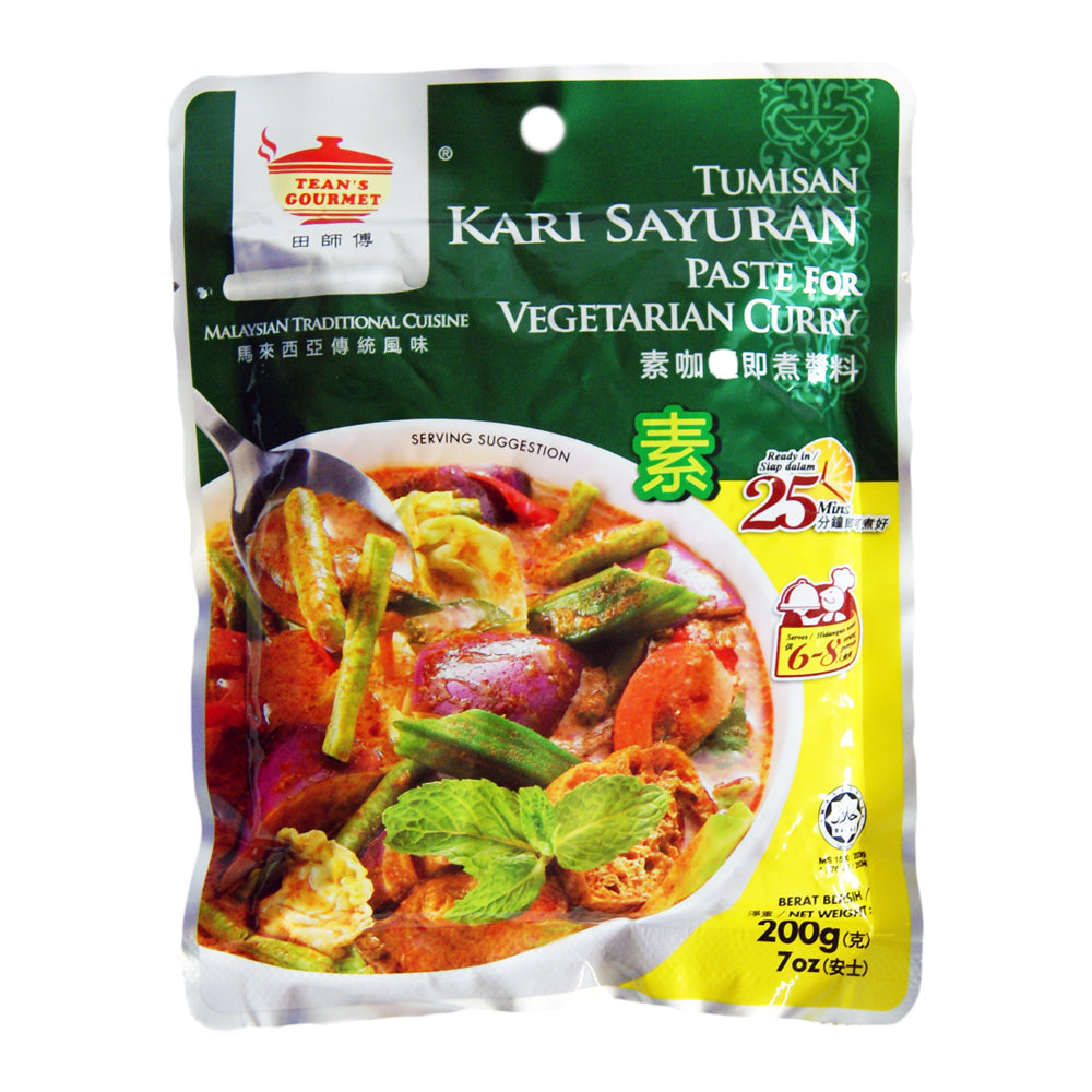Tean's Gourmet Malaysian Vegetable Curry Paste - 48x200g