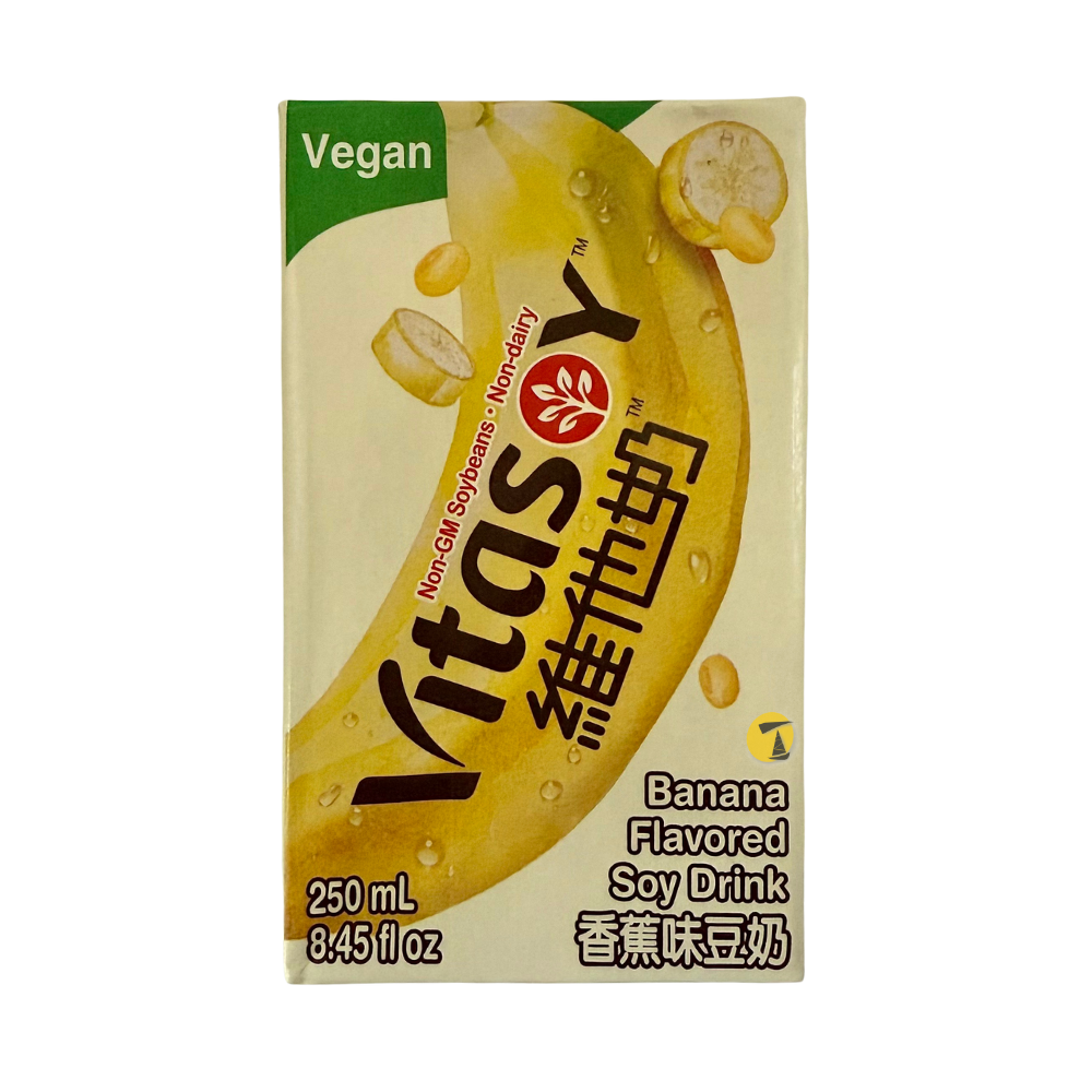 Vitasoy Banana Flavoured Soy Drink - 48x250ml