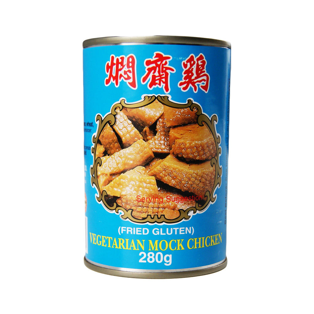 Wu Chung Vegetarian Mock Chicken (Fried Gluten) - 24x280g