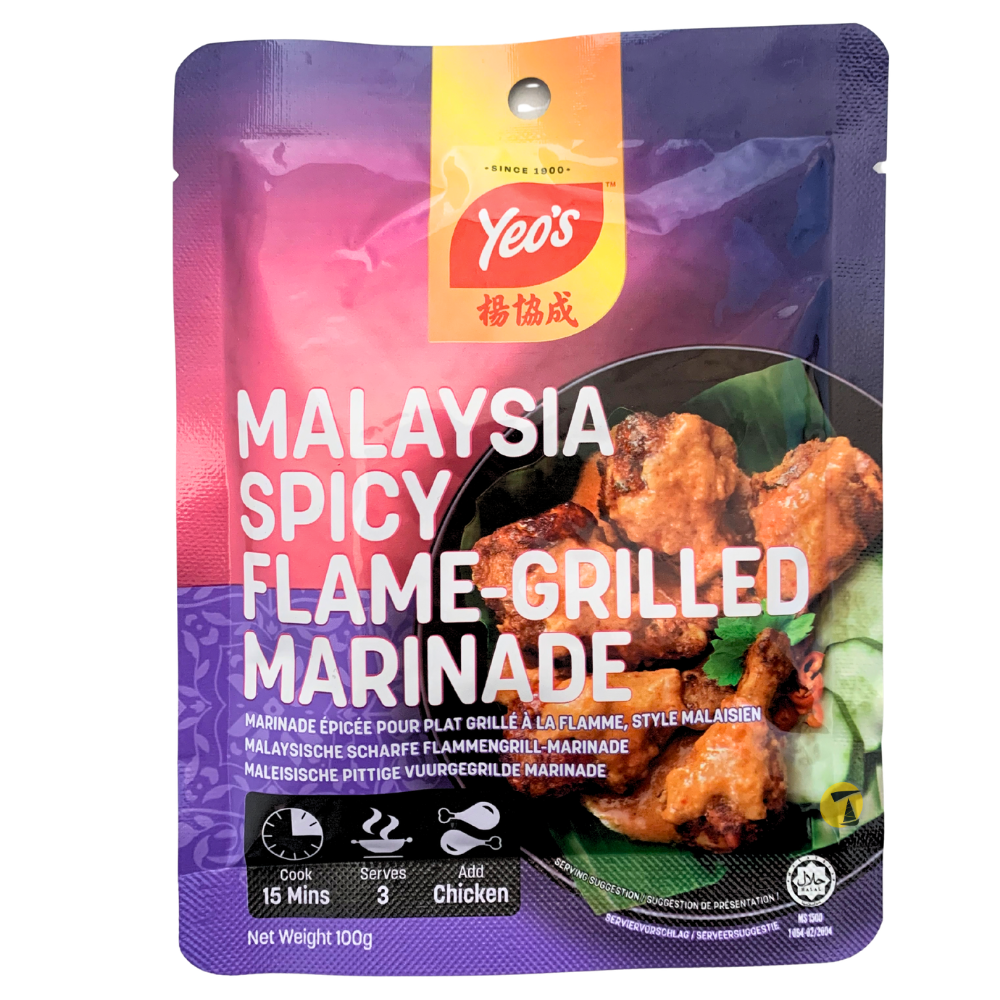 Yeo's Malaysia Spicy Flame Grilled Marinade - 12x100g