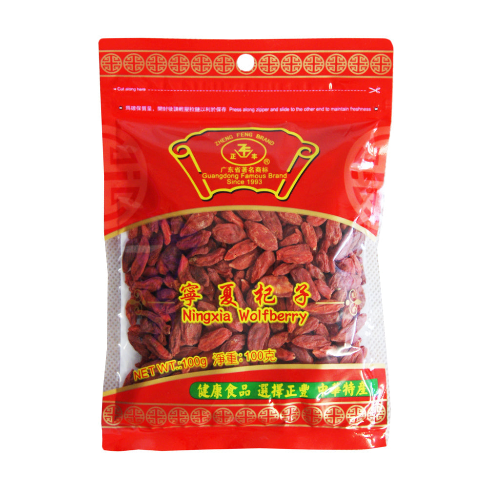 Zheng Feng Ningxia Goji Berries - 50x100g
