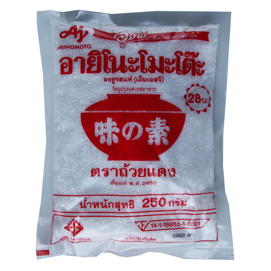 Ajinomoto Monosodium Glutamate (MSG) - 80x250g