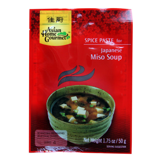 Asian Home Gourmet Japanese Miso Soup - 12x50g