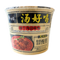 Baixiang Spicy Beef Soup Flavour Bowl Noodle - 12x107g