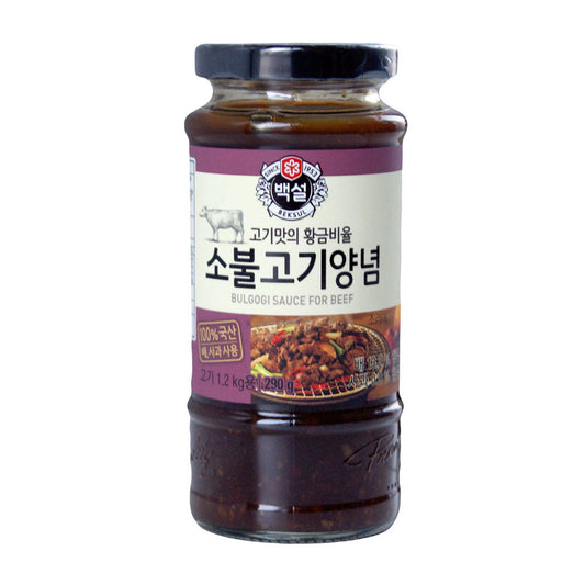 Beksul Beef Bulgogi Marinade - 20x290g