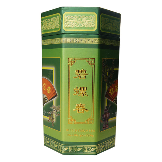Chinese Loose Leaf Green Tea in Caddy - 48x250g
