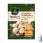 Bibigo Chicken & Vegetable Steamed Dumpling - 15 x 560g [FROZEN]