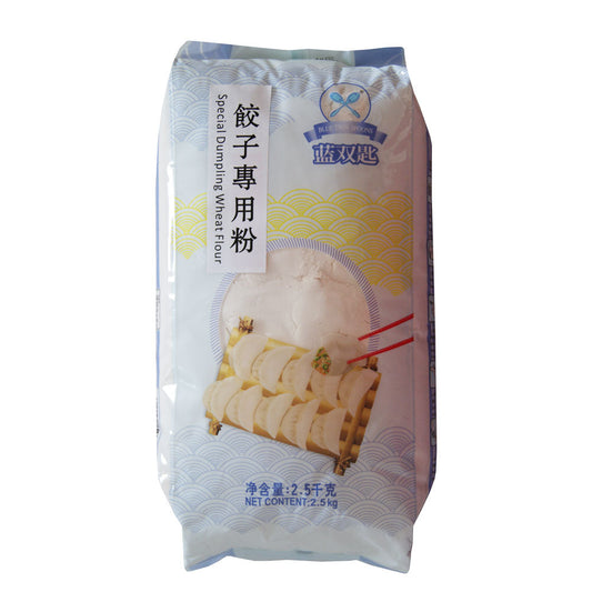 Blue Twin Spoons High Gluten Dumpling Wheat Flour - 8x2.5kg