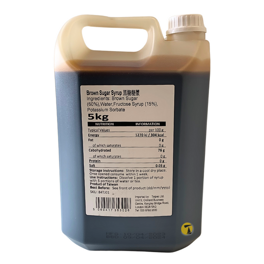 Brown Sugar Syrup - 4x5kg