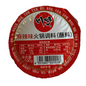 Koka Cup Noodles - Chicken Flavour - 12 Cups