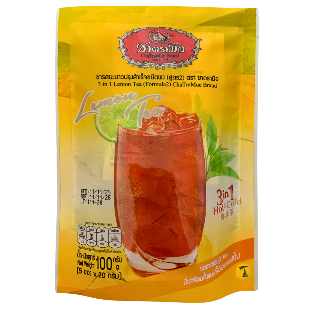 ChaTraMue Number One Brand 3 in 1 Lemon Tea - 40x(5x20g)