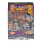Charm Rice Thai Rice Berry - 10x1kg