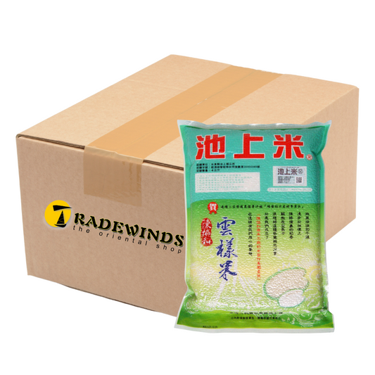 Chishang Yun Yang Rice - 7x4kg