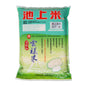 Chishang Yun Yang Rice - 4kg