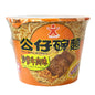 Doll Bowl Noodle Satay & Beef Flavour - 12x120g