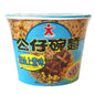 Doll Bowl Noodle Vegetarian Flavor With Sesame Oil - 12x107g