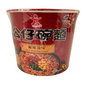 Doll Bowl Noodle Hot & Spicy Soup Flavour - 12x113g