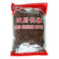 East Asia Dried Szechuan Peppercorn - 20x500g