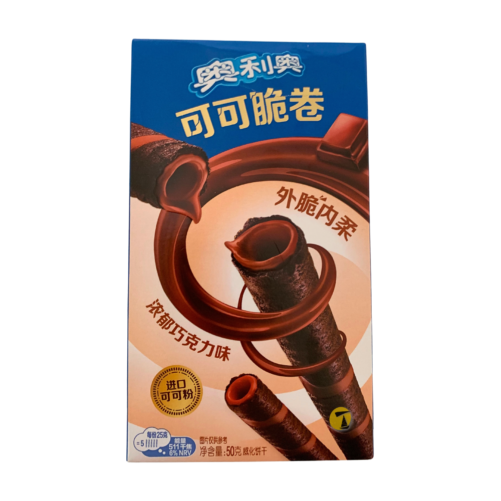 Oreo Wafer Roll Chocolate Flavour - 24x55g