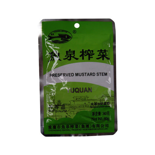 Fish Well Brand Yuquan Preserved Vegetable - 100x80g