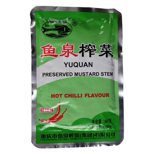 Fish Well Brand Preserved Vegetable Hot Chilli Flavour - 100x80g