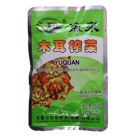 Fish Well Brand Yuquan Preserved Vegetable with Black Fungus (Agric) - 100x80g