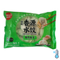 FZN FreshAsia Foods Pork & Chives Dumplings - 25x400g